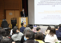 Training on Barrier-Free access The staff of Department of Health and the Labour Department
