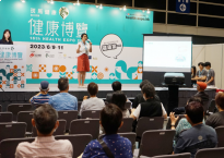 16th Health Expo was held successfully!