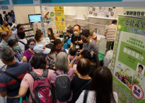 21-10-2022 to 23-10-2022 : 15th Health Expo 