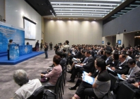 Web Accessibility Recognition Scheme Award Presentation Ceremony 2013