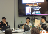 Workshops and seminars - Environmental design for Elderly and People with Disabilities 