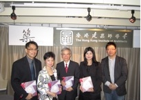 Educational Seminars to Professionals of the Building Sector