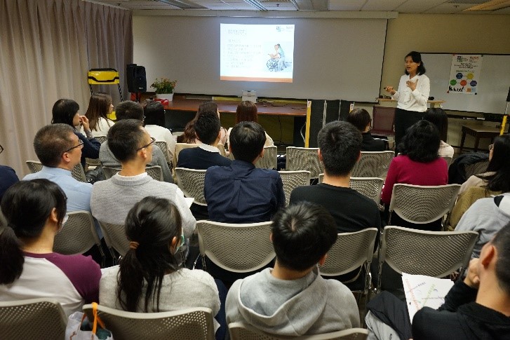 Seminar: Training on Barrier Free Access for Staff of Education Bureau