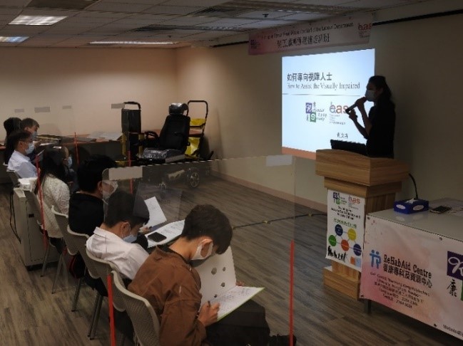 Seminar: Training on Barrier Free Access for Staff of Labour Department